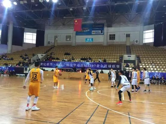  城市业余联赛圆满结束，民间高手上演精彩攻防大战  