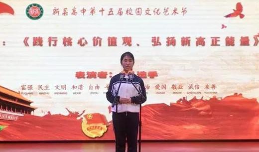  电竞慈善赛事举办传递公益正能量  