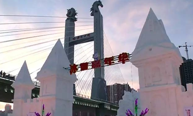  跨国友谊赛精彩纷呈，文化交流架起桥梁  