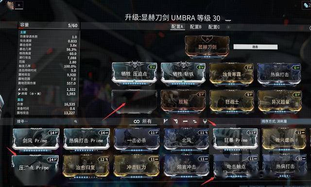  星际争霸II黄金联赛收官，老将新人同台竞技展风采  