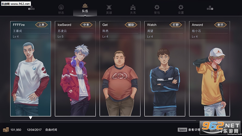  经典重现电竞元老续写传奇篇章