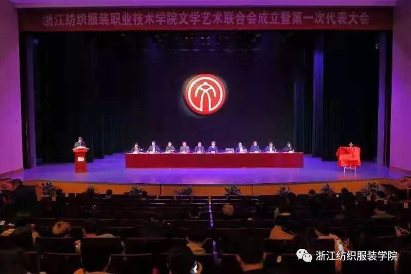  球迷文化蓬勃发展，主场氛围愈发热烈