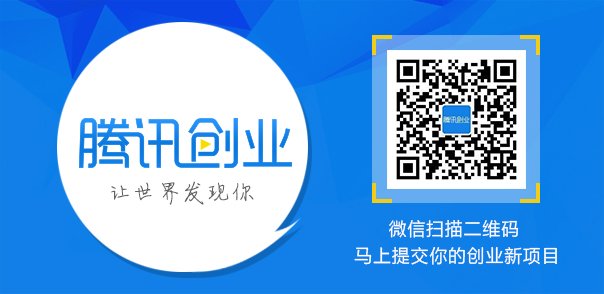  电竞直播平台竞争白热化 流量争夺进入精细化运营