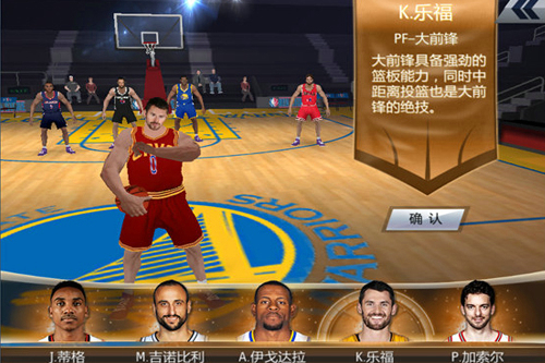  NBA常规赛激战正酣，东西部排名再生变局