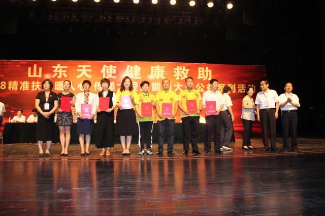 电竞公益活动传递正能量暖人心