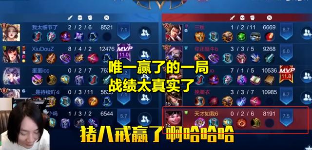 电竞选手日常训练,汗水铸就辉煌战绩